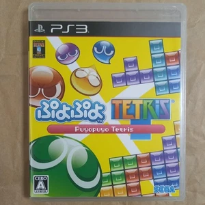 Puyo Puyo Tetris USED PS3 Sega Sony Playstation 3 JAPAN - Picture 1 of 4
