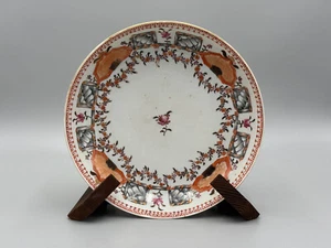 Antique 18th C Chinese Export Canton Famille Rose Porcelain Floral Plate 7 3/4'' - Picture 1 of 8