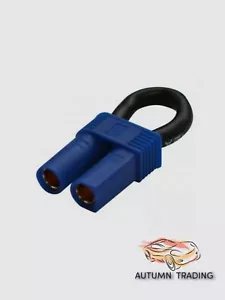 EC5 ESC Loop Lead Stecker. Buchse ec5 Schlaufenleitung - Bild 1 von 6