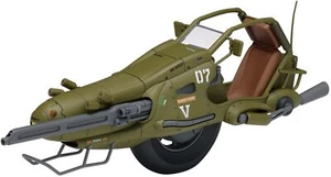 Wave Venus Senki FIGHTING MONO BIKE HOUND 1/20 Scale Length 19cm Colored pl - Picture 1 of 9