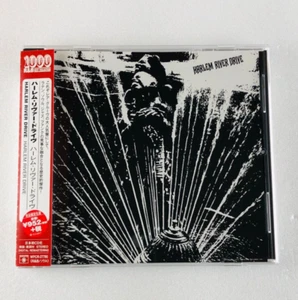 Harlem River Drive – Harlem River Drive CD Japan latin salsa bogaloo - Picture 1 of 5