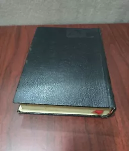 1976 Arabic language grammar Book Qatar 1-3 كتاب قواعد النحو حكومة قطر - Picture 1 of 23