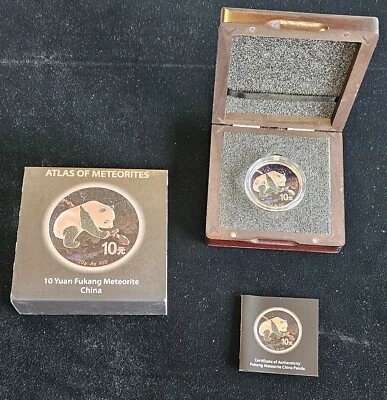 China 2016 10Y 30g 999Ag Atlas of Meteorites Fukang Meteorite Panda in OGP w COA - Image 1 of 4