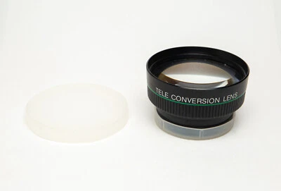 46mm Thread Telephoto Aux Conversion Extender Lens w/Caps - Image 1 of 4