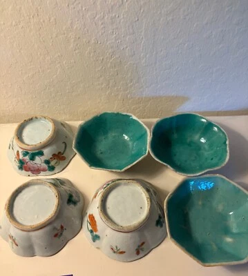 Antiguo juego de 6 cuencos de rosas de porcelana de la dinastía Qing Famille Foto 1 de 4