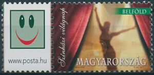 Hungary Stamps 2011 MNH World Theatre Day Performing Arts 1v Set + Label A