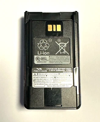 Литий-ионный аккумулятор Vertex FNB-V113LIIS 7,4 В AAH13X002 2300 мАч - Изображение 1 из 3