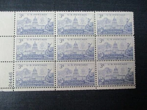 COLORADO plate block of 9 #1001 - Picture 1 of 2