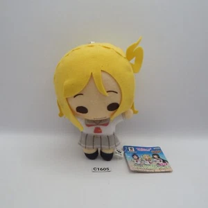 Love Live! Juguete de peluche Eli Ayase C1605 Kyun Gurumi Banpresto 2016 muñeca de 6" Japón - Imagen 1 de 9