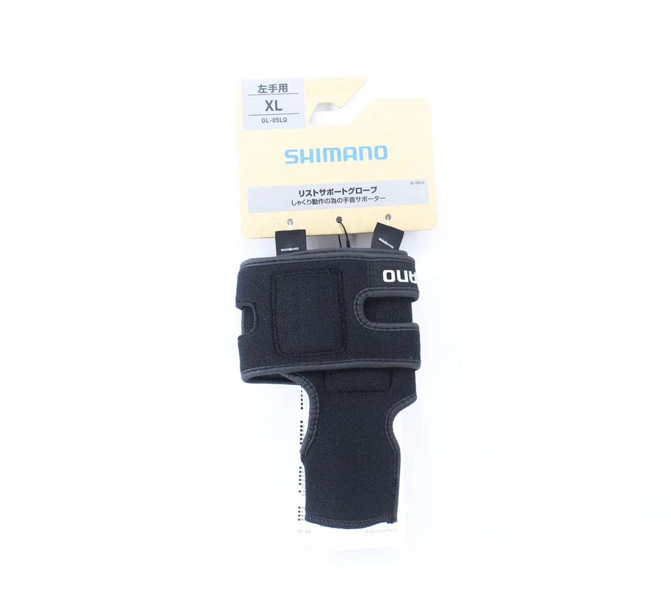 Shimano GL-05LQ Wrist Support Left Hand Black Size XL (8390) - Image 1 of 4