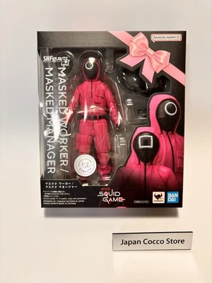 Bandai S.H. Figuarts Squid Game Masked Manager Worker Action Figure New - Image 1 of 4
