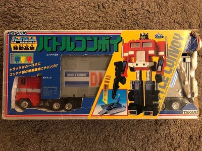 Car Robot Diaclone Mobile Base Battle Convoy Old Takara Limited Rare Collectable - Image 1 of 4