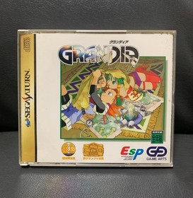 Sega Saturn Grandia Memorial Package Japanese version 19a