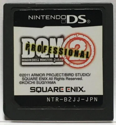 Nintendo DS Dragon Quest Monsters Joker 2 Professional Japanese Games DQM NDS - Image 1 of 4
