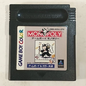 Game Boy Monopoly (Nintendo Game Boy Color GBC, 1998) Importación Japón - Imagen 1 de 7