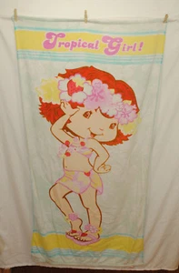 2006 Strawberry Shortcake Beach Towel Tropical Hawaiian Girl Bikini 55 x 29  - Picture 1 of 10