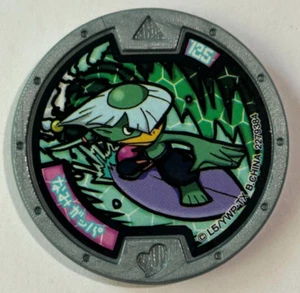 Yo-Kai Watch Supyo Grey Medal Japanese edition Yokai B98 Series 5 - Picture 1 of 2