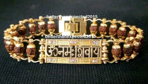 Aum Om Namah Shivaya Shiva chant peace Shiv Rudraksh HINDU YOGA brass BRACELET - Picture 1 of 3