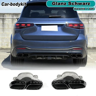 Glanz Schwarz Auspuffblende Endrohr Tailpipe Für Mercedes X167 GLS63 AMG 2020UP  - Bild 1 von 4