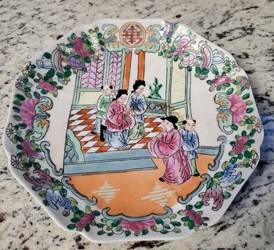 Plato de pared antiguo chino de porcelana Famille rosa pintado a mano años 1800 - 1900 Foto 1 de 2