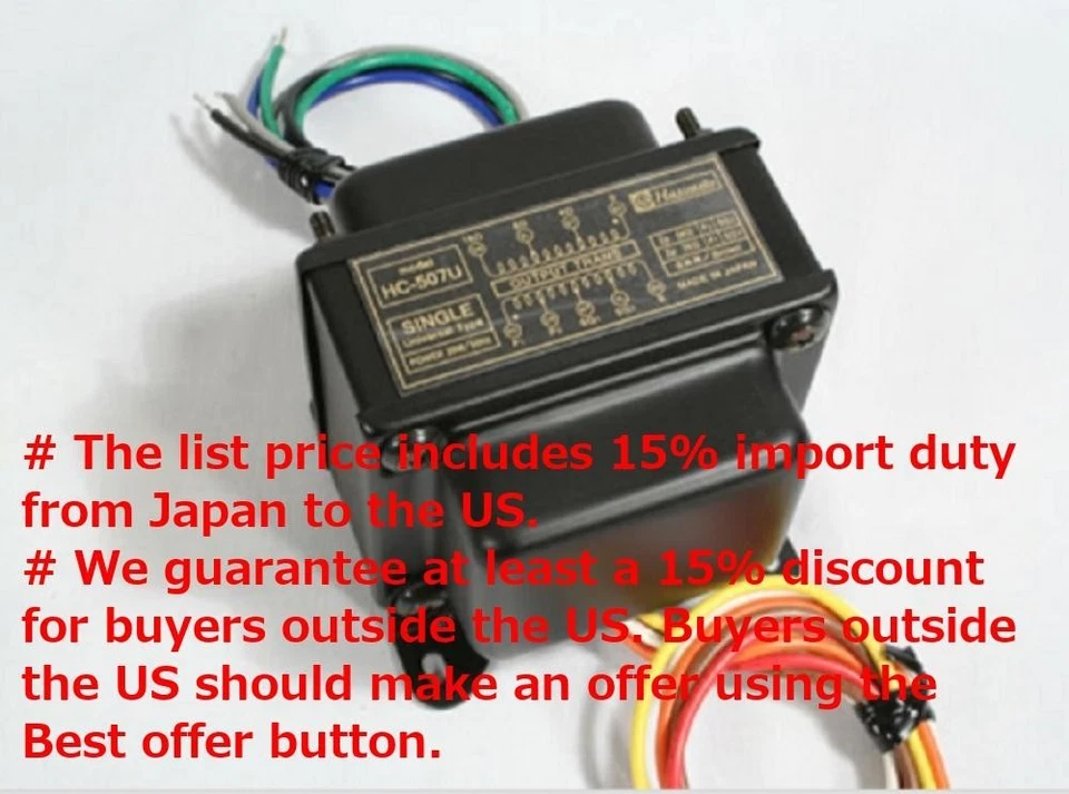 Transformador de salida Hashimoto HC-507U 20W único 5K,7K/16,8,4 para 6V6,6L6GCetc. Foto 1 de 4