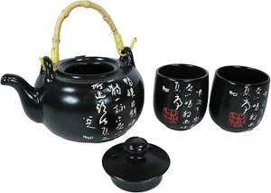 Asian Living Fusion chinesische Kalligraphie schwarz glasiertes Porzellan 27 Unzen Teekanne mit - Bild 1 von 9