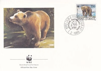 WWF368) World Wide Fund for Nature Official First Day Cover set of 4, 1988, Belg - image 1 of 4
