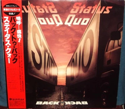 STATUS QUO "Back To Back" 1983 Japanese VERTIGO Lp w/obi/lyrics NM - Image 1 of 4