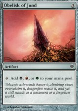 OBELISK OF JUND X4 4 4X Shards of Alara MTG Magic the Gathering Cards DJMagic