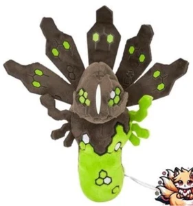 Japan Pokemon Center Original Pokemon Fit Plüschtier - Zygarde (50% Form) - Bild 1 von 11