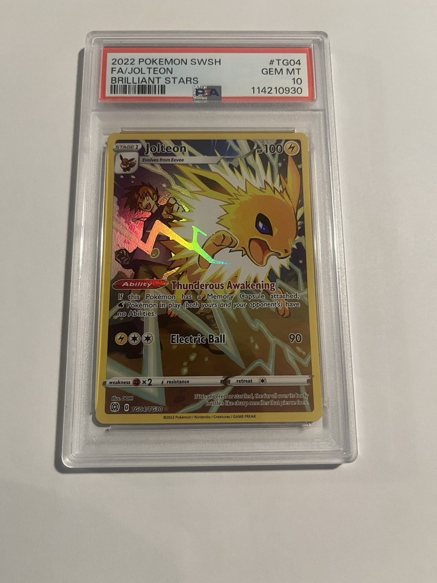 ジェルミナール SP PSA10 PSA 10 Gengar Morty's Confidence #097/071 Japanese SAR 2024