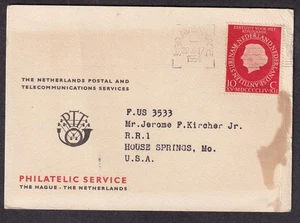 Niederlande 1954 Postkarte Philatelistischer Dienst Den Haag Statue für das Königreich - Bild 1 von 2