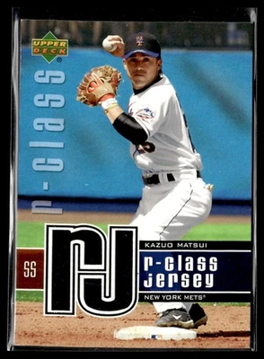 2004 Upper Deck r-class Jersey Kazuo Matsui New York Mets #KM - Image 1 of 2