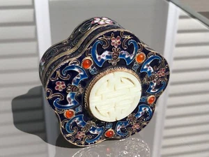 Chinese Silver Toned Cloisonne Enamel Lidded Trinket Box w Jade Insert - Picture 1 of 15