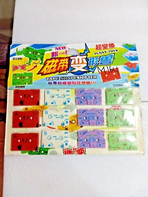 Transformers G1 soundwave cassette KO china - Image 1 of 3