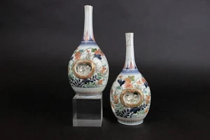 Rare Pair of Antique Japanese Imari Bottle Vases 17th / 18th C with chickens - Picture 1 of 13