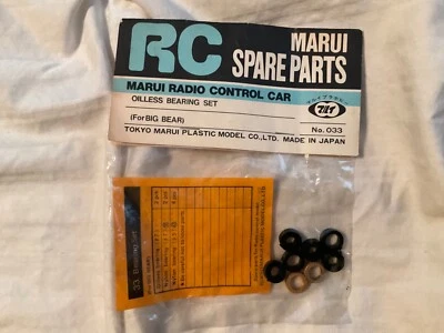 BRAND NEW MARUI OIL LESS BEARING SET For BIG BEAR Part No:033 Made in JAPAN.  - Image 1 of 2