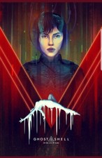 Mondo Ghost in the Shell Movie Poster Kevin Tong  