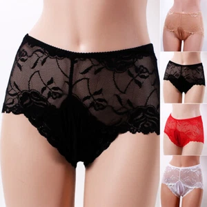 Boxer intimo uomo sexy lingerie marsupio pizzo mutandine mutandine mutandine senza cuciture - Foto 1 di 19