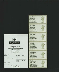 MACHIN NDC SINGPEX 2015 B8GB15  AUG 2015 B001 Collector Strip POST GO FV £18.45 - Picture 1 of 1