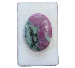 Rubin in Zoisit - Ruby Zoisite Cabochon 31,4x22,7 mm 45 ct. Nr. U33746 - Bild 1 von 1