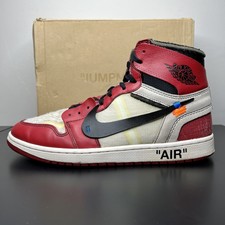 ow chicago 1