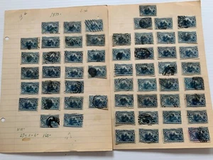 Sc #230 19th Century US Collectible Columbian 1893, Purchase for one stamp only - Picture 1 of 3