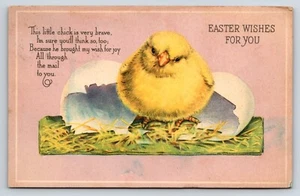Postkarte Osterwünsche, kleines tapferes Küken, rissiges Ei - Bild 1 von 2
