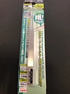 PINZAS ASTRO BRAZO FUERTE INGENIERO PT-16 HECHAS EN JAPÓN - Imagen 1 de 6