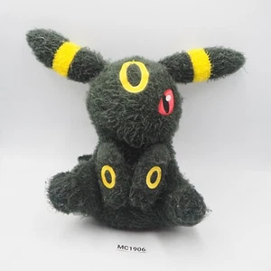 Umbreon MC1906 Pokemon Banpresto 2017 Relaxation Time Fuzzy Plush 12" Doll Japan - Picture 1 of 7