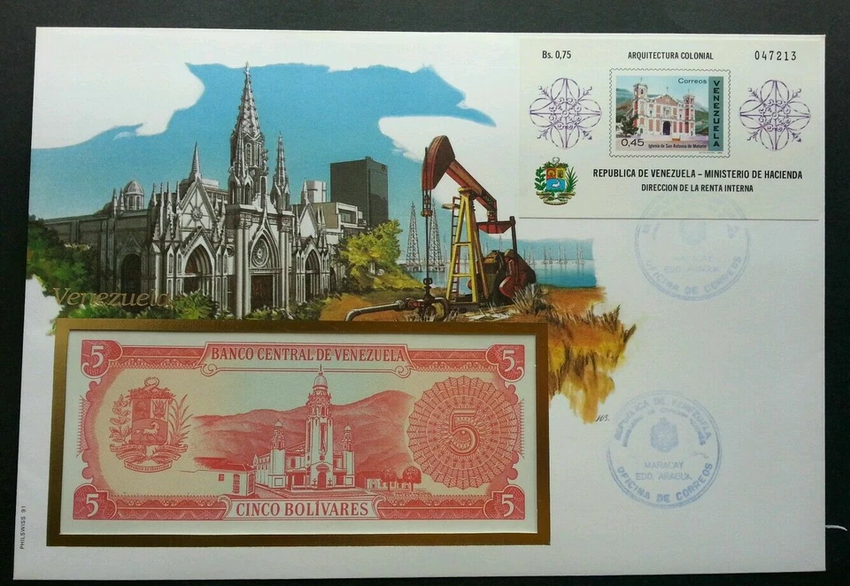 [SJ] Venezuela City Historic Building Landmark FDC (banknote cover)  - Image 1 of 4