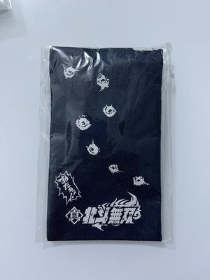 MINI PHONE BAG HOKUTO NO KEN il guerriero fist of the north star le survivant JP - Immagine 1 di 2