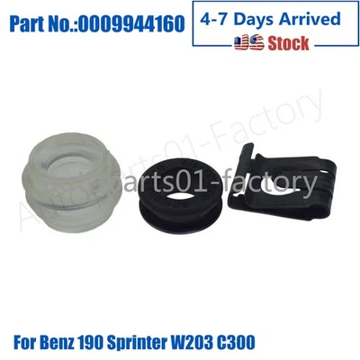 Shift Linkage Rod Bushing Clip Kit For Mercedes Benz 190 Sprinter W203 C300 - Изображение 1 из 4