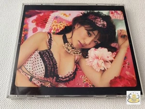 AKB48 - Heavy Rotation Version B with DVD Japan KIZM-59-60 2010 - Picture 1 of 15